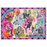 Детский пазл "Монстер Хай" MH013 постер, 117 элементов(MH013)