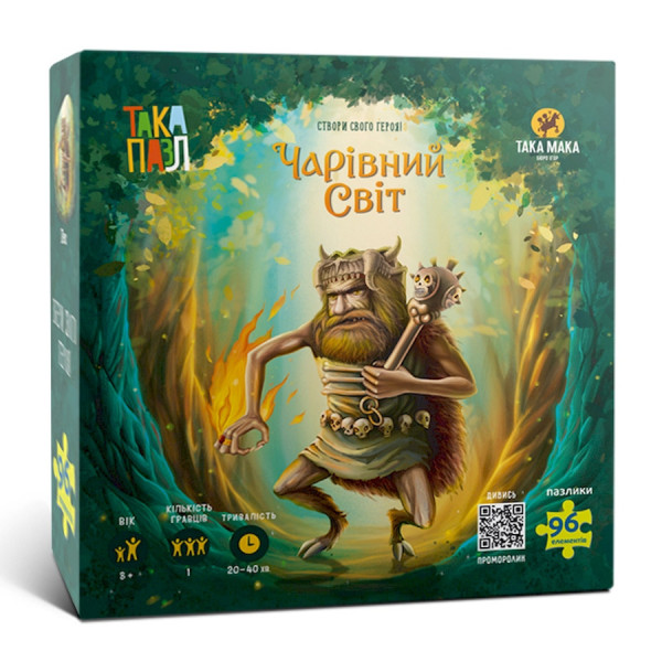 Пазли для дітей "Чарівний світ Пек" 960339 (270005-UA) 96 елементів (960339)