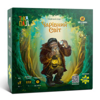 Пазли для дітей "Чарівний світ Шубін" 960360 (270008-UA) 96 елементів (960360)