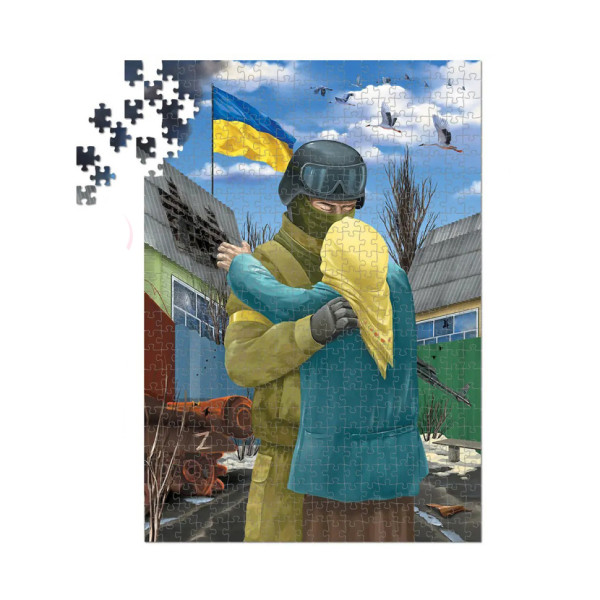 Дитячі пазли "Зустріч" Енергія Плюс 84801 500 елементів