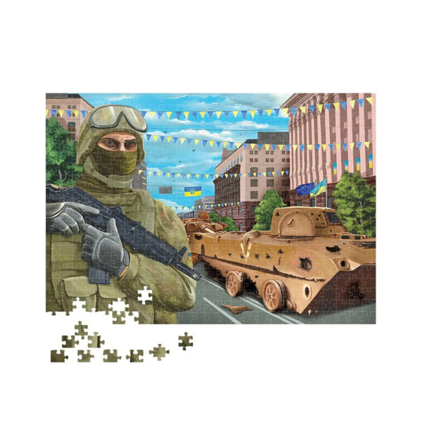 Дитячі пазли "Незламні захисники Києва" Енергія Плюс 84771 500 елементів
