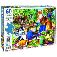 Детские пазлы "Пан Котский" 83804, 60 деталей(83804)