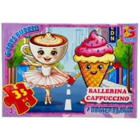 Дитячий пазл "Привіт з Італії - Балерина-Капучіно" ZC381 постер, 35 елементів (ZC381)