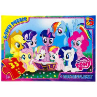 Детский пазл "My little PONY" MLP033 постер, 35 элементов(MLP033)