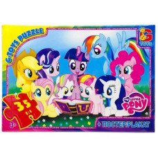 Детский пазл "My little PONY" MLP033 постер, 35 элементов(MLP033)