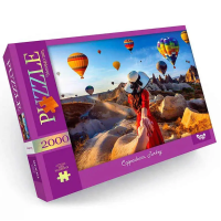 Пазл "Каппадокія, Туреччина" Danko Toys C2000-01-03, 2000 ел. (C2000-01-03)