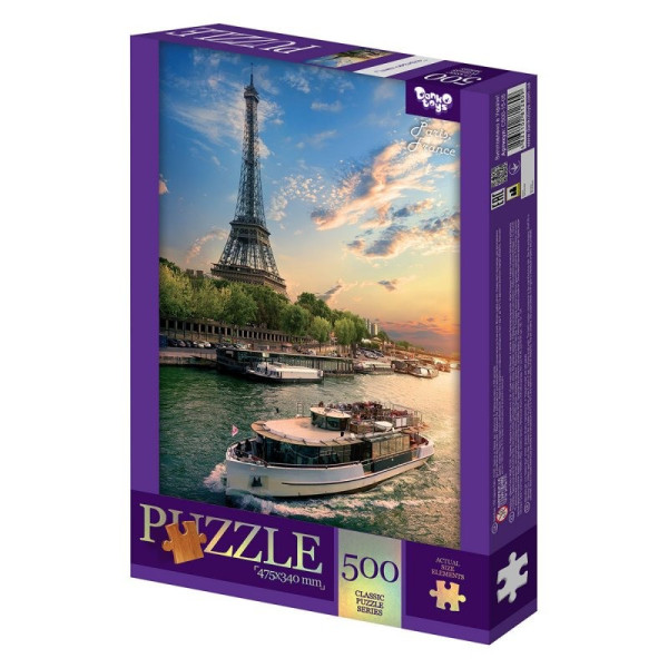 Пазли класичні "Париж Франція" C500-15-05, 500 елементів (C500-15-05)
