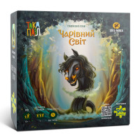 Пазлы для детей "Волшебный мир Голова коня" 960391 (270011-UA) 96 элементов(960391)