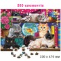 Дитячий пазл "Котики на полиці" 84849, 500 елементів