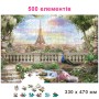 Пазл классический "Вид на Эйфелевую башню" 84887, 500 элементов