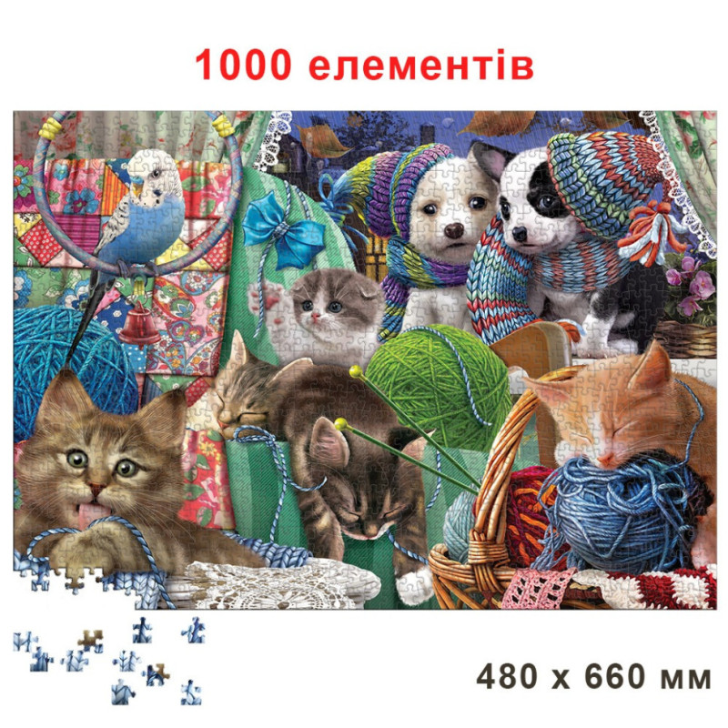 Пазл классический "Щенки и Котята" 84719, 1000 элементов