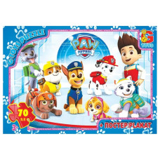 Детский пазл "Щенячий патруль" PW0884 постер, 70 элементов(PW0884)