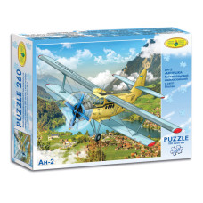 Пазли АН-2"АННУШКА" 260 ел.83101 (83101)