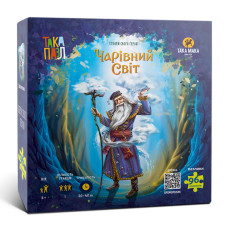 Пазлы для детей "Волшебный мир Планетчик" 960308 (270002-UA) 96 элементов(960308)