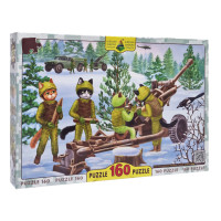 Пазли класичні Котики ЗСУ Артилеристи 84696, 160 елементів (84696)