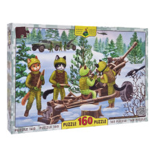 Пазли класичні Котики ЗСУ Артилеристи 84696, 160 елементів (84696)
