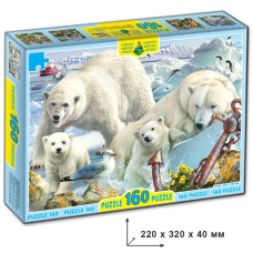 Пазлы "Белые Медведи" 82982 ЕГ-07 160 элементов(82982)