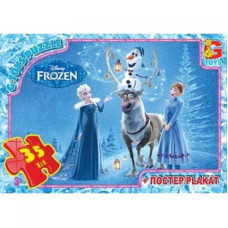 Детский пазл "Ледяное Сердце" FR004 постер, 35 элементов(FR004)