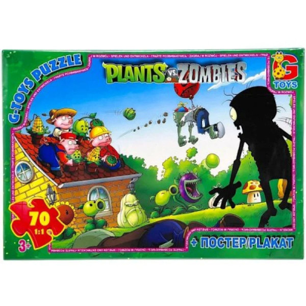Детский пазл "Растения против Зомби" PVZ04 постер, 70 элементов(PVZ04)