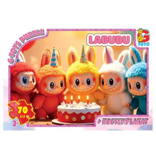 Детский пазл "Сердитые Лабубу" LAB43 постер, 70 элементов(LAB43)