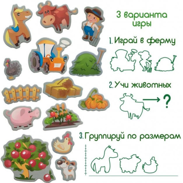 Набір магнітів Magdum "Весела Ферма" ML4031-10 EN (ML4031-10 EN)