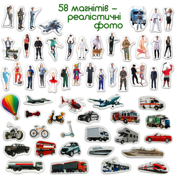 Детский набор магнитов Профессии и транспорт ML4031-31 EN(ML4031-31 EN)