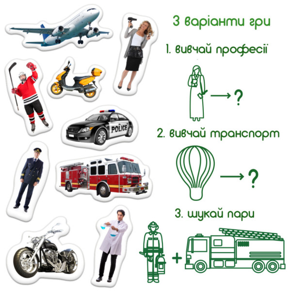 Детский набор магнитов Профессии и транспорт ML4031-31 EN(ML4031-31 EN)