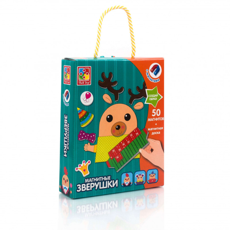 Дитяча магнітна гра VT3702, 50 деталей