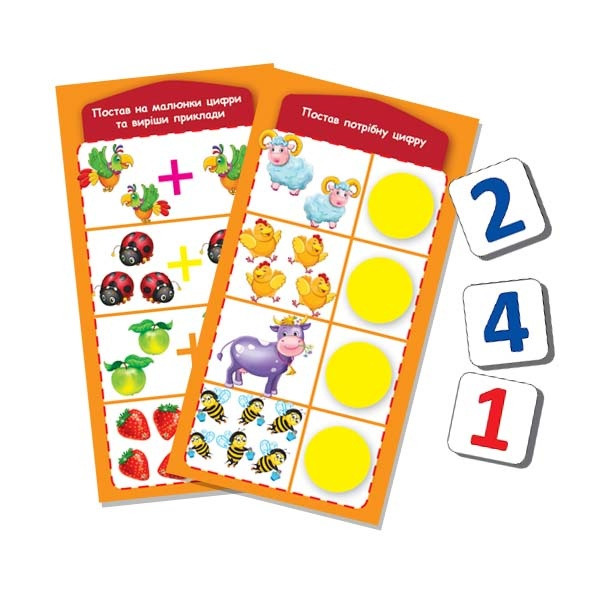 Детская игра умнички на магнитах "Математика" VT1502-18 на укр. языке