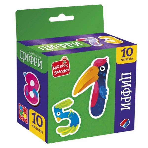 Дитячий набір магнітів "Цифри" VT3106-37, 10 магнітів (VT3106-37)