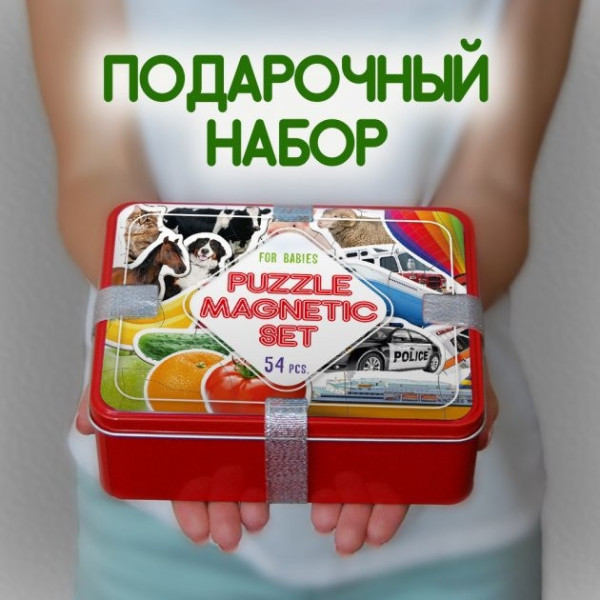Набір магнітних пазлів Magdum "Baby puzzle" ML4031-62 EN (ML4031-62 EN)