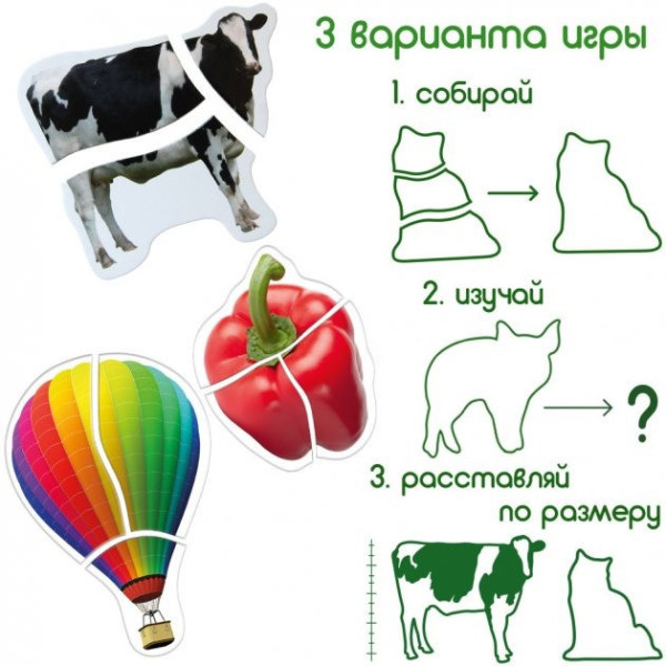 Набір магнітних пазлів Magdum "Baby puzzle" ML4031-62 EN (ML4031-62 EN)