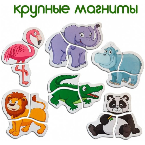 Магнітні пазли Magdum Зоо ML4031-18 EN (ML4031-18 EN)