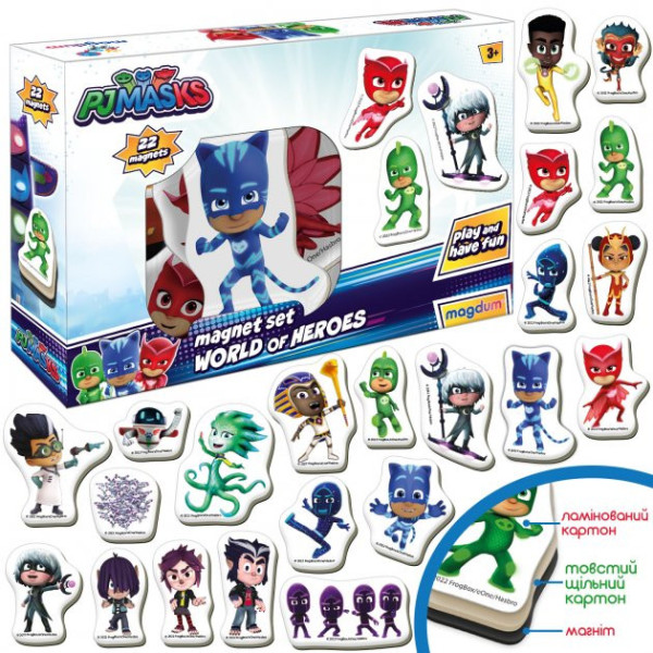 Набор магнитов "Герои в масках. Мир героев" Magdum МЕ 5031-31(МЕ 5031-31)