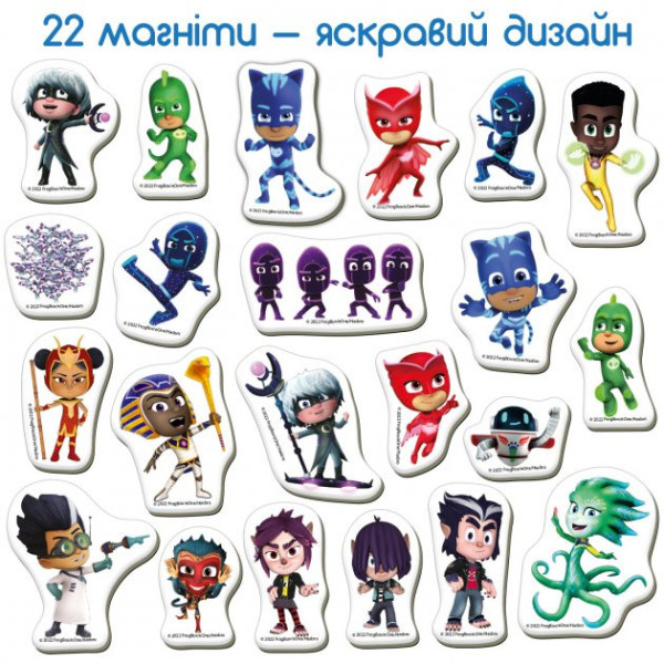 Набор магнитов "Герои в масках. Мир героев" Magdum МЕ 5031-31(МЕ 5031-31)