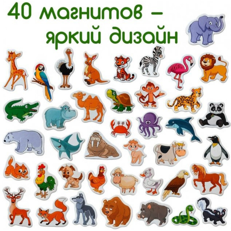 Набор магнитов Magdum "Животные" ML4031-16 EN