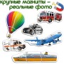 Набір магнітів Magdum Baby puzzle Транспорт ML4031-24 EN