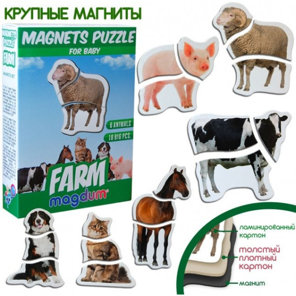 Магнітні пазли Magdum Ферма ML4031-19 EN (ML4031-19 EN)