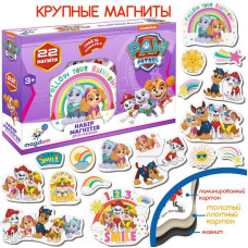 Детский набор магнитов Щенячий патруль "Друзья навсегда" Magdum ML4034-03 22 шт(ML4034-03)