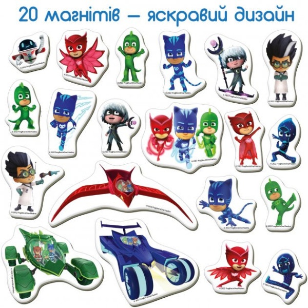 Набор магнитов "Герои в масках. Правила героев" Magdum МЕ 5031-32(МЕ 5031-32)