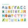 Детский набор магнитов "Магнитные буквы. Украинский" Mon Game 200211