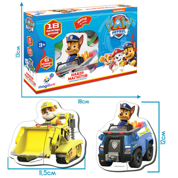 Детский набор магнитов Щенячий патруль "Командная работа" Magdum ML4034-32