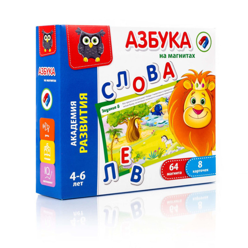 Азбука на магнітах "Академія розвитку" Vladi Toys VT5411-01 (укр)