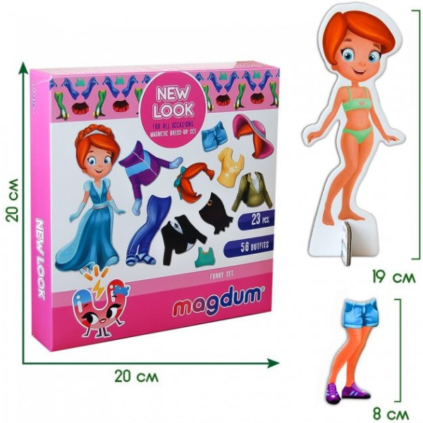 Набір магнітів Magdum "Лялька з одягом New look" ML4031-14 EN (ML4031-14 EN)