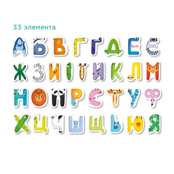 Детский набор магнитов "Магнитные буквы. Украинский" Mon Game 200211(200211)