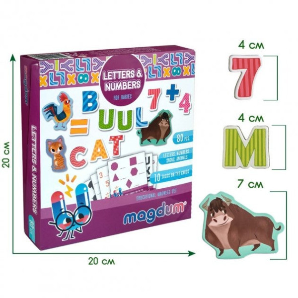 Набір магнітів Magdum "Літери і цифри" ML4031-09 EN (ML4031-09 EN)