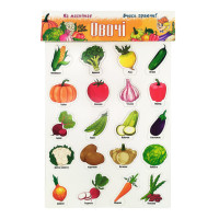 Набор магнитов на листе  "Овощи" Artos 1267ATS Укр.(1267ATS)
