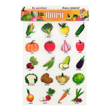 Набір магнітів на аркуші "Овочі" Artos 1267ATS Укр. (1267ATS)