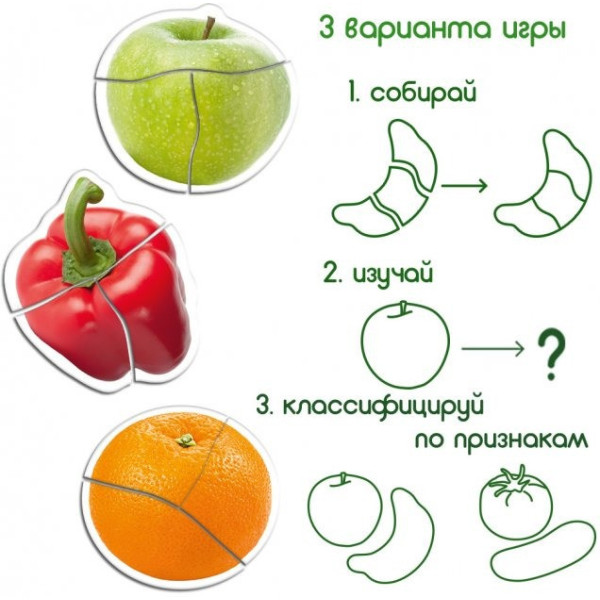 Набір магнітів Magdum Baby puzzle "Фрукти і овочі" ML4031-25 EN (ML4031-25 EN)