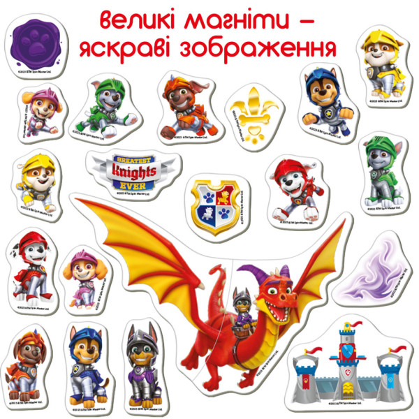 Набір магнітів Щенячий патруль "Лицарі" Magdum ML4034-06 (ML4034-06)